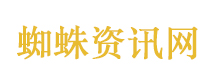 女子与被告同名同姓被错判强执